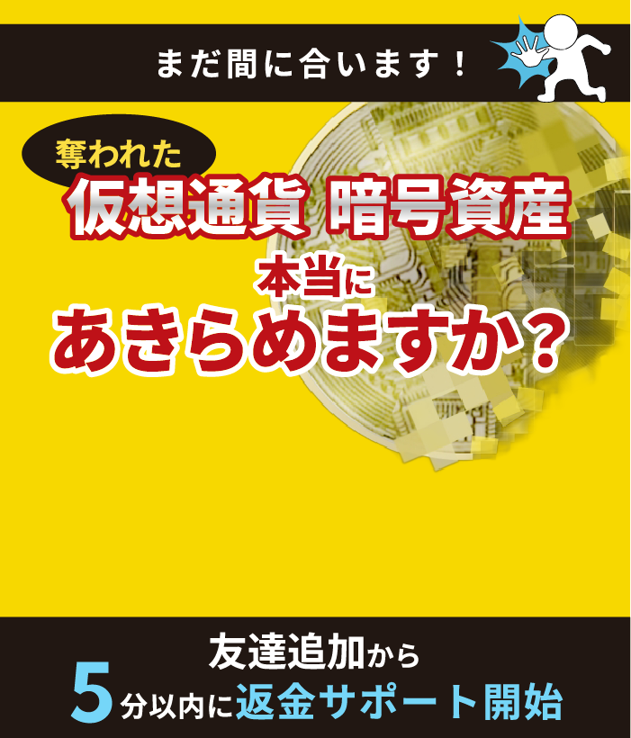 モダール